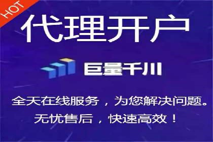 百度推广策略：如何吸引海量潜在客户