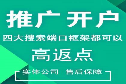 抖音信息流广告的未来趋势及发展案例探讨