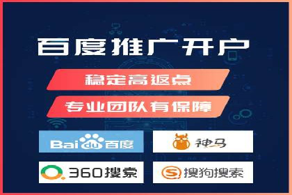 信息流平台案例研究：广告投放新视角