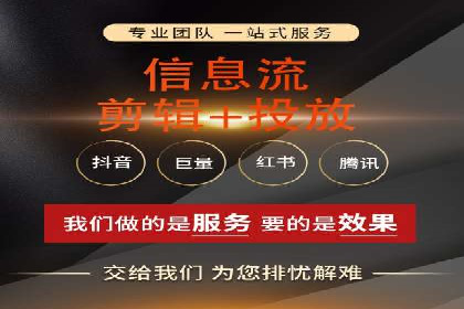 微博信息流互动营销案例分享